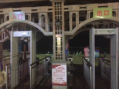 -老虎石海上公园