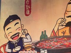 -矮板凳老火锅(宽窄巷子店)
