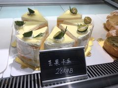 -KOMUGI 小麦家(新地假日广场店)