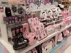 -名创优品(广东省广州琶洲保利广场店)