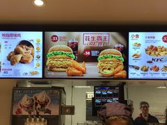 -肯德基(西稍门店)