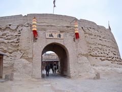 -镇北堡西部影城