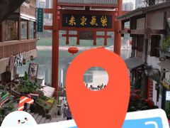 -磁器口古镇