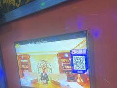 -唐会KTV(群力店)