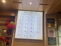 -颐而康按摩(八一桥总店)