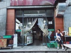 -兰州马子禄牛肉面(文景公园店)