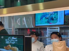 -泸溪河桃酥(凯德MALL太阳宫店)