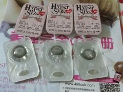 -4iNLOOK美瞳店(龙之梦购物中心虹口店)