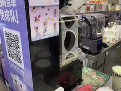 -一只酸奶牛(兰州中心店)