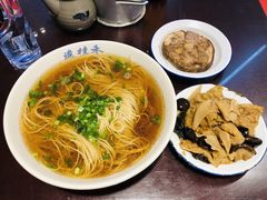 -逸桂禾面馆