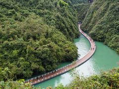 -狮子关旅游区