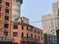 门面-林之六八·6886大连老菜馆