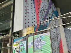 -蓝天攀岩(罗湖益田假日广场店)