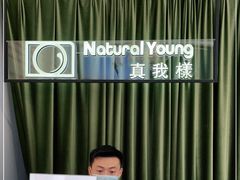 -真我樣照相馆·身份证·证件照·外拍(环球港店)