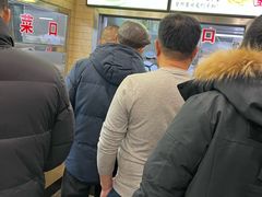 -白鹤大冷面