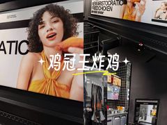 -龙湖杭州滨江天街