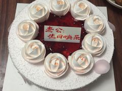 -好利来(乐堤港店)