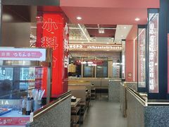 -巴蜀王婆大虾(南锣鼓巷店)