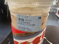 -瑞幸咖啡(南海万科广场店)