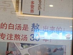 -皇城老妈川味火锅·大连海鲜火锅(港湾店)