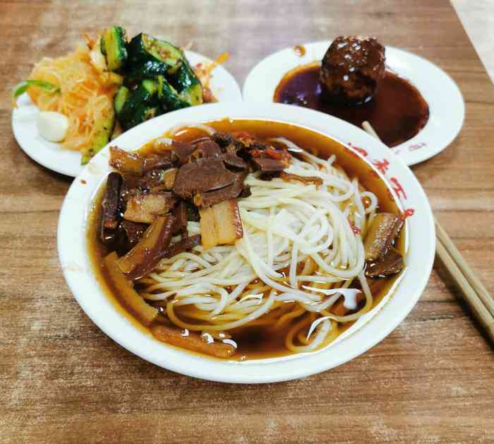 四季面条(北李官店)(沈阳店)