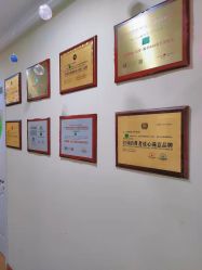 点击看大图 -Dr.林醫生产后修复·超级店(南京江宁同曦店)