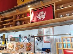 -友壹町寿司(嘉洲广场店)