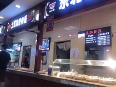 -秋林公司(北大街店)