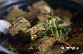 Water-milled Black Tofu