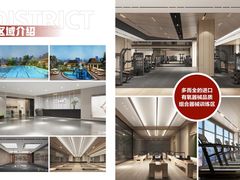 -力美健健身游泳俱乐部(顺联国际店)