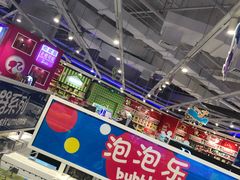 -TOYSRUS玩具反斗城(上海万象城店)