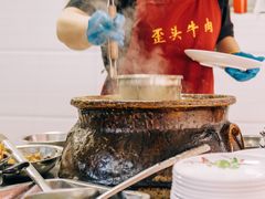 -歪头牛肉(金龙壹号店)