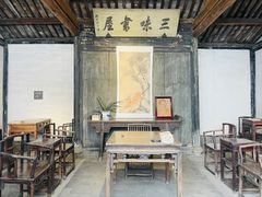 -绍兴古城