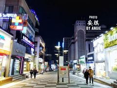-宝健路步行街(Pedestrian Shopping Street)