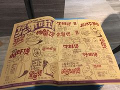 -胖哥俩肉蟹煲(昆山金鹰店)