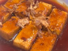 -胡桃里乐队酒馆(广州塔店)