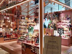 -无锡君来洲际酒店