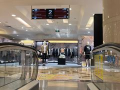 -燕莎友谊商城(亮马桥店)