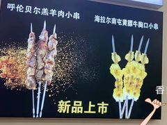 -阿九笨鸡蛋手擀面(总店)