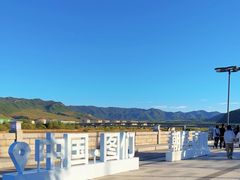 -图们国门景区