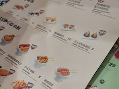 -池奈·日式咖喱蛋包饭(老城根Gpark店)