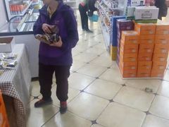 -百年义利(幸福大街店)