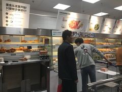 -宜家·瑞典风味餐厅(无锡店)