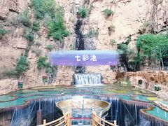 景点-京东石林峡风景区