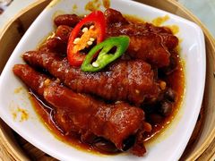 金酱蒸凤爪-澳门陈光记烧味饭店(万象城店)