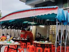 -新湖烧鸡(光明店)