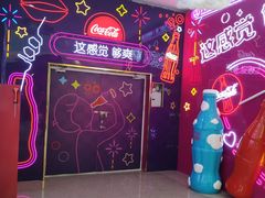 -韩盛·盛江山自助料理(沈辽路万达店)