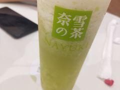 -奈雪的茶(苏宁广场店)