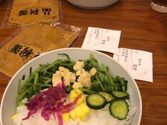 -品利源凉皮(数码广场店)