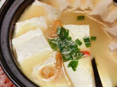 豆腐煲-上海小南国(不夜城店)